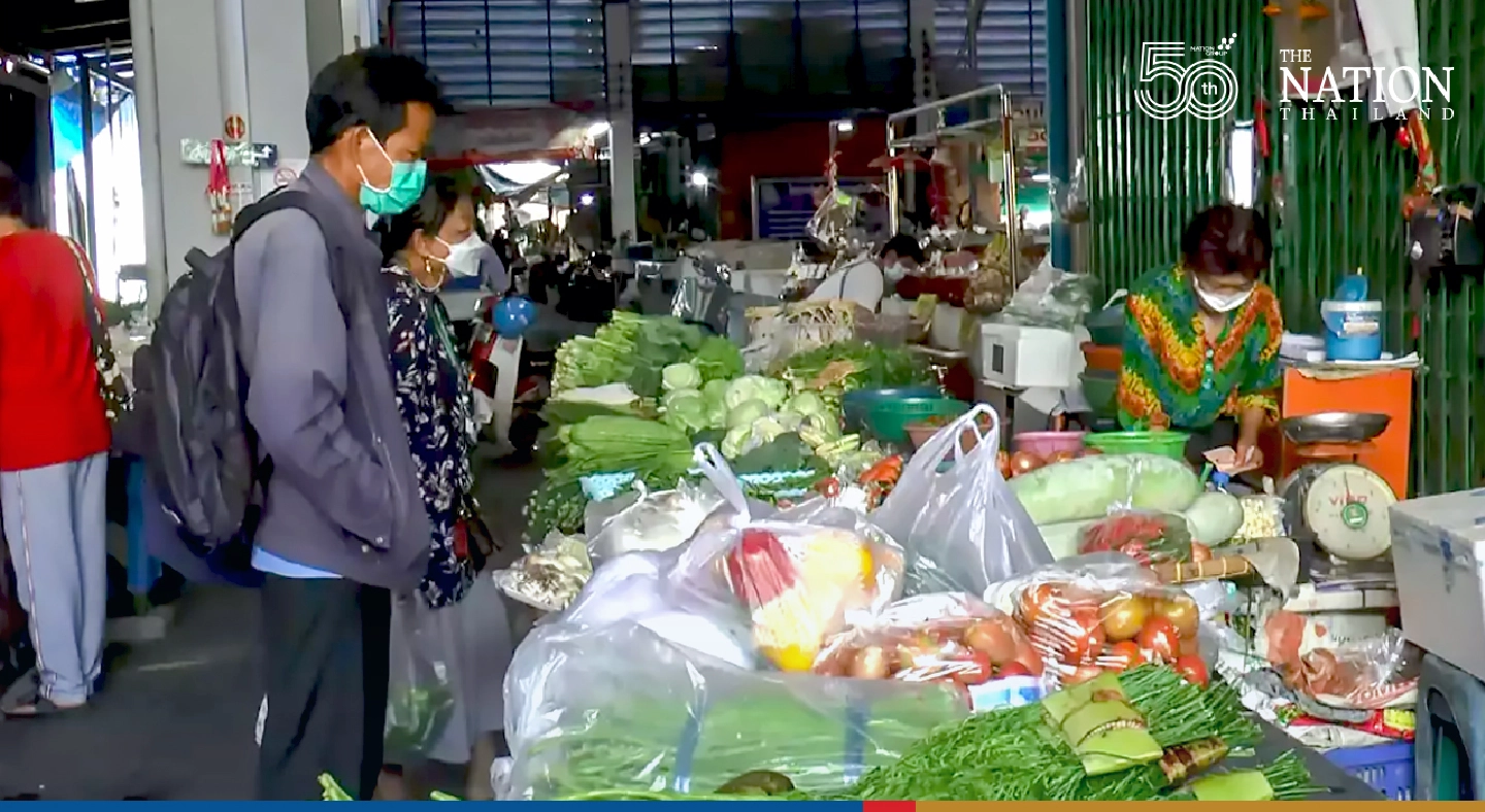 Uthai Thani veggie prices rise Uthai Thani veggie prices rise