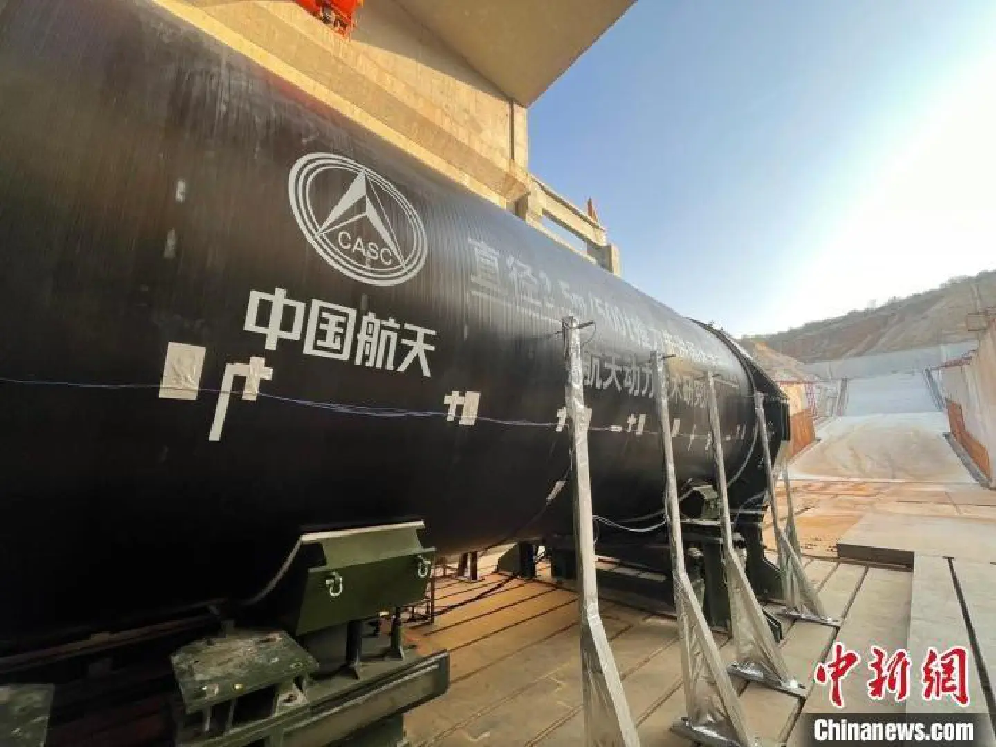 China tests world’s most powerful solid-fuel rocket engine China tests world’s most powerful solid-fuel rocket engine
