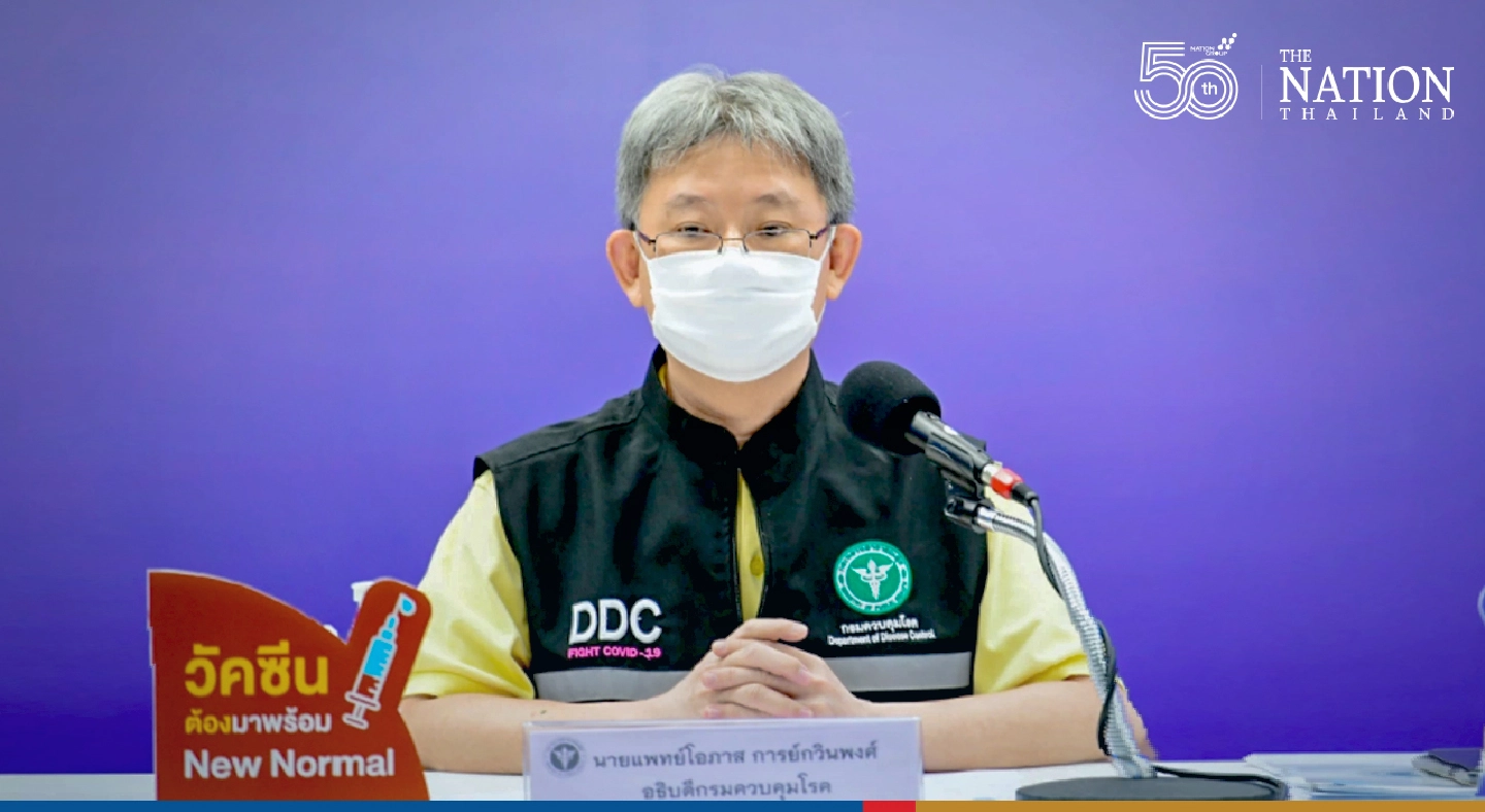 There are enough Pfizer doses for all children: DDC