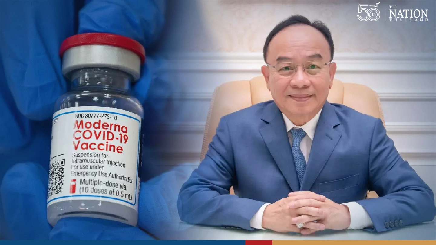 Hospitals to receive 760,000 Moderna doses in Nov, Dec