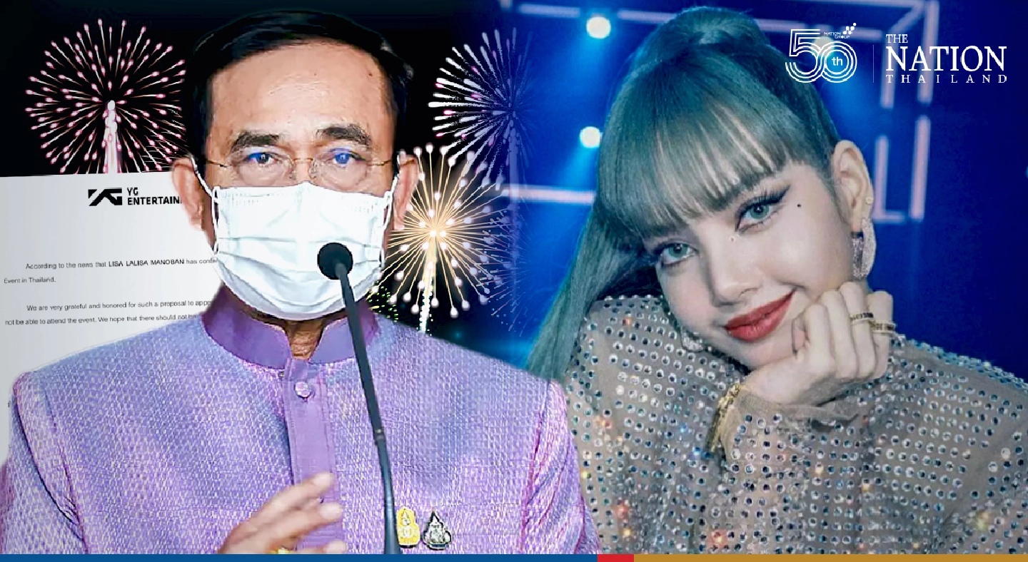 Phuket NY countdown to go ahead despite rejection by Lisa Blackpink
