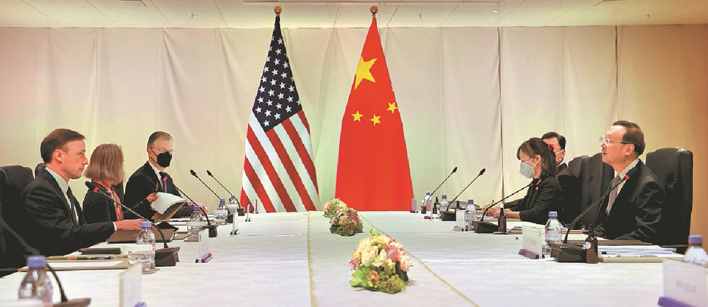 Meeting sets stage for more contact between China, US Meeting sets stage for more contact between China, US