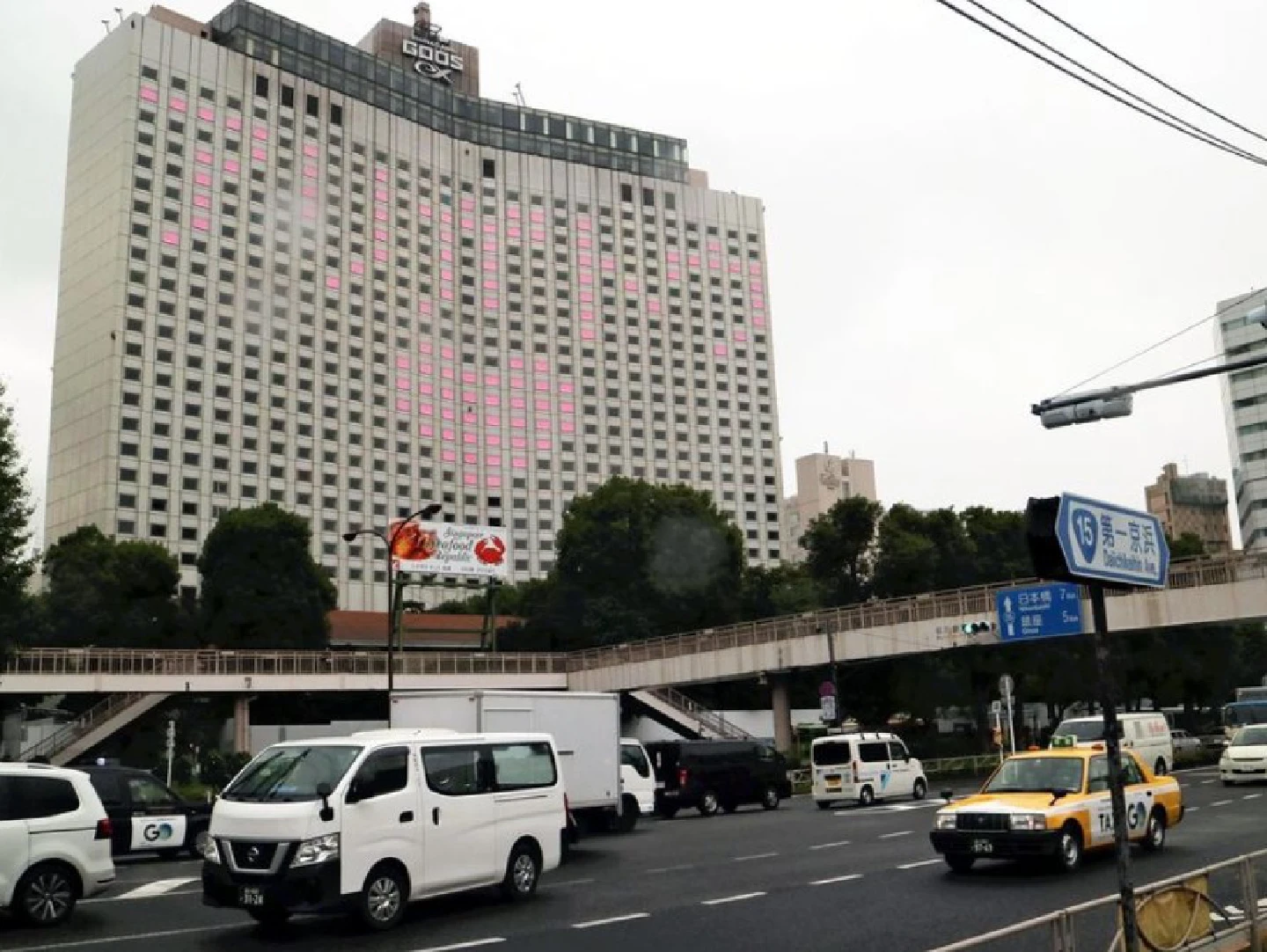 Landmark at Shinagawa Station in Tokyo gives thanks ahead of demolition Landmark at Shinagawa Station in Tokyo gives thanks ahead of demolition