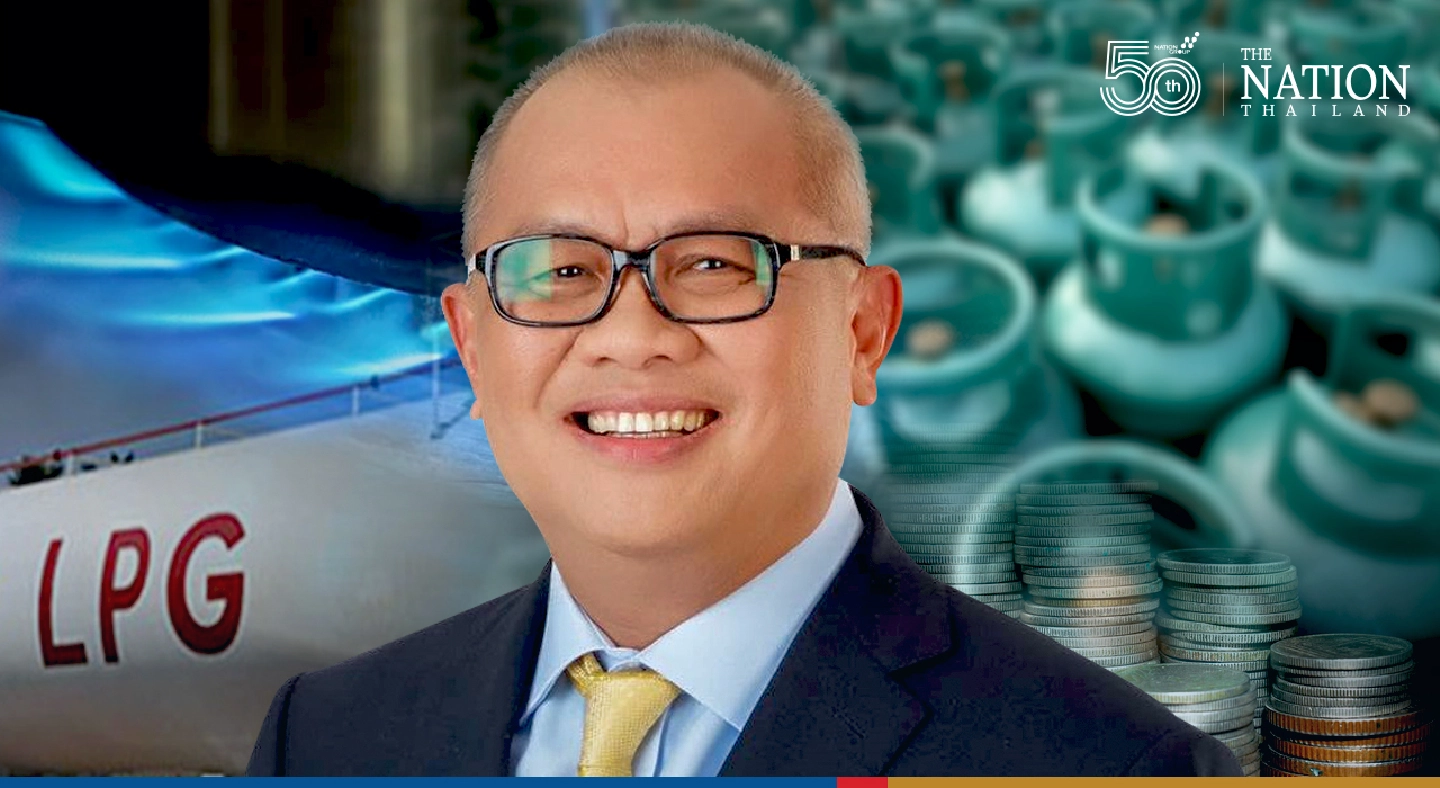 Oil Fuel Fund in deficit over Bt17 billion