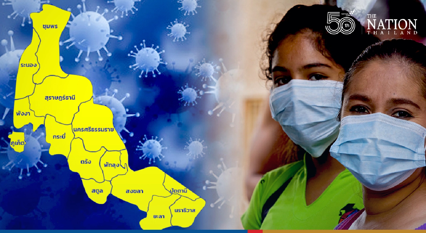 Concern over deep South virus outbreak: infection rate as high as Bangkok’s