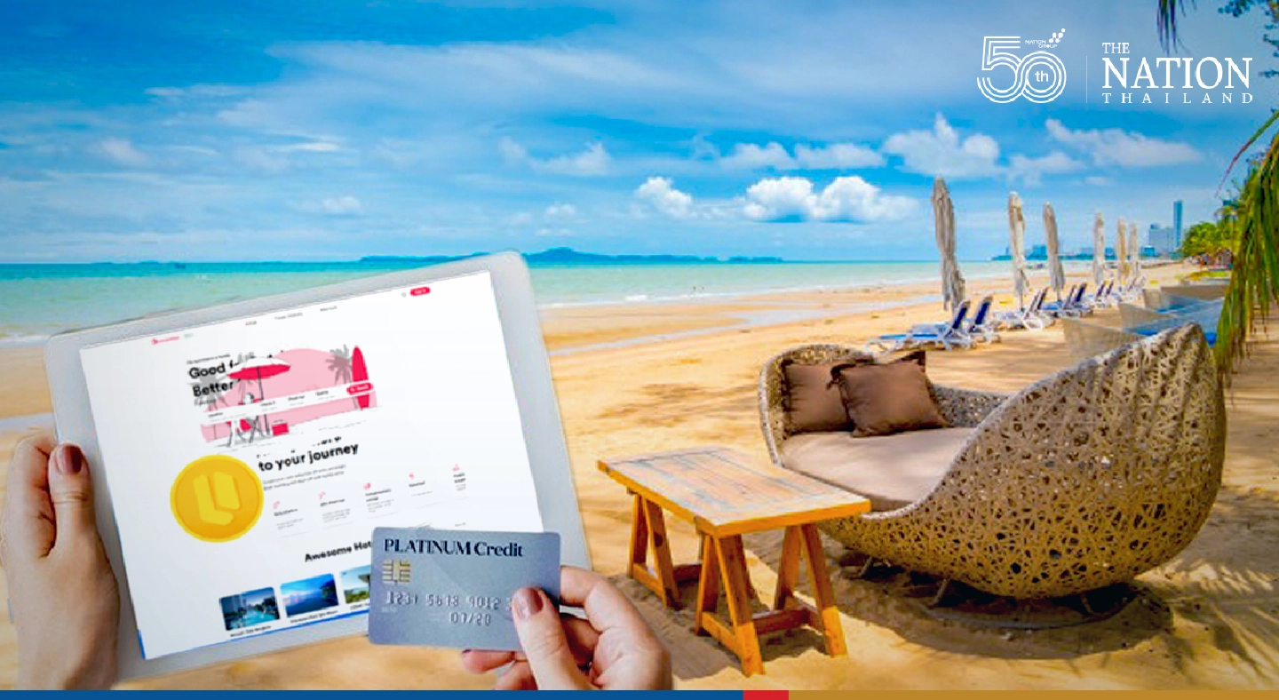 Locanation – A new travel platform that offers better deals to hoteliers Locanation – A new travel platform that offers better deals to hoteliers