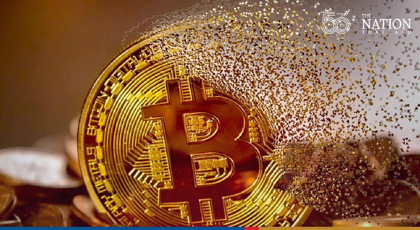 Bitcoin ETF approval may actually disappoint the bulls