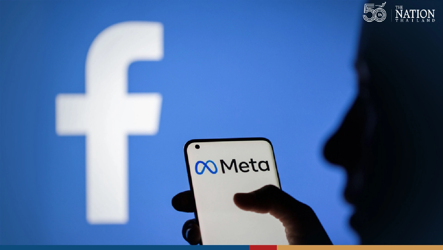 Metaverse, the technology that will change the world