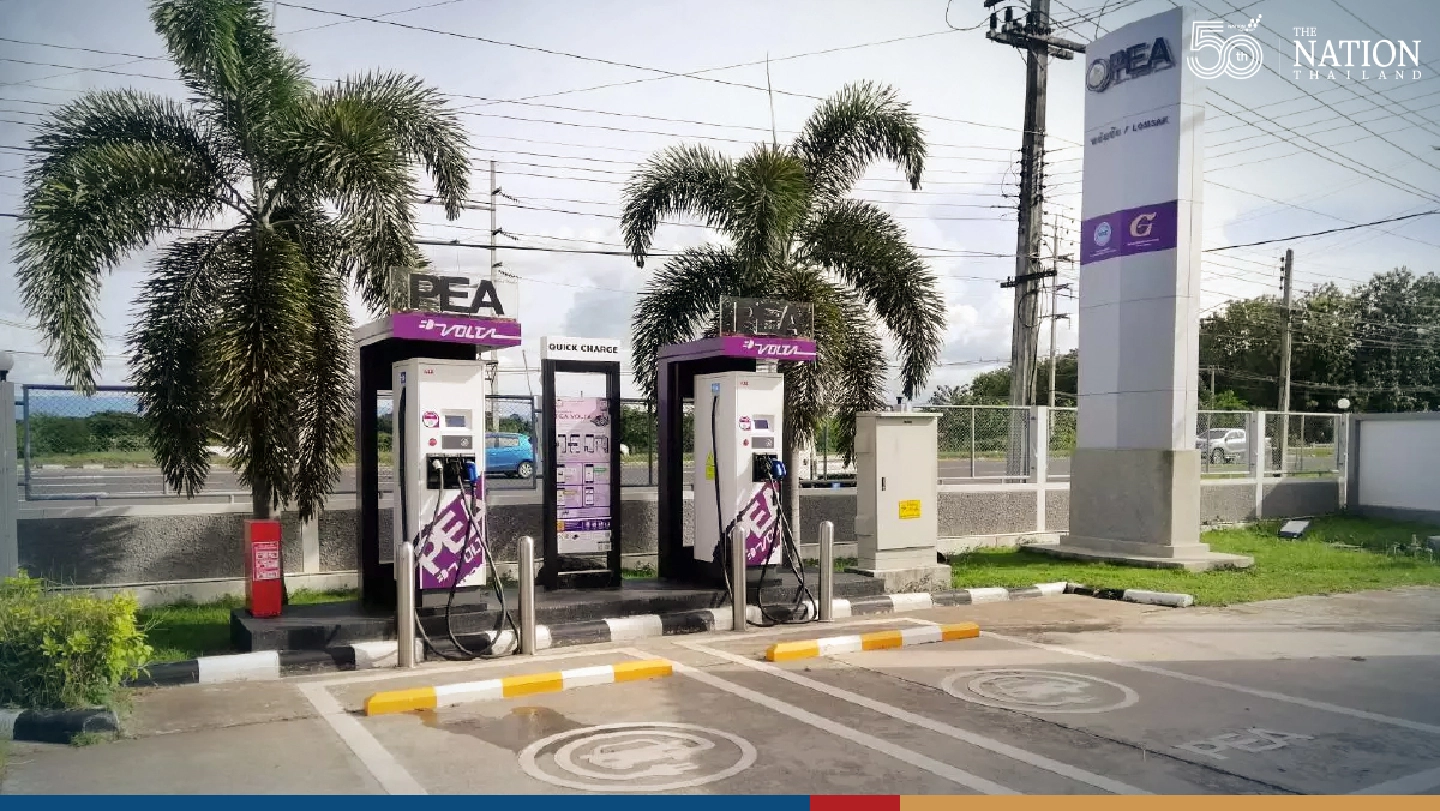 PEA accelerates setting up of charging stations nationwide