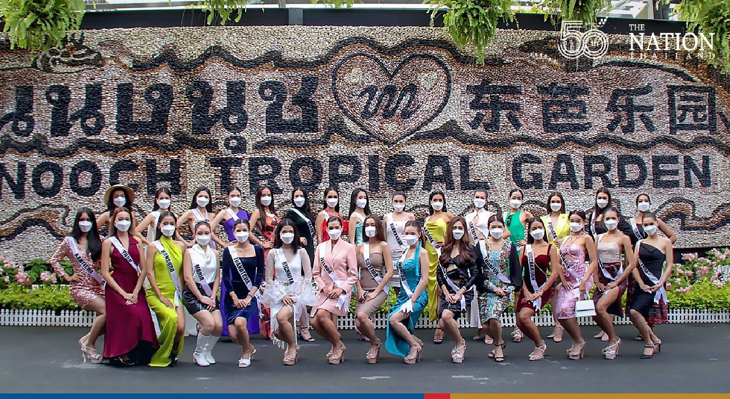 Pageant beauties grace Nong Nooch Pageant beauties grace Nong Nooch
