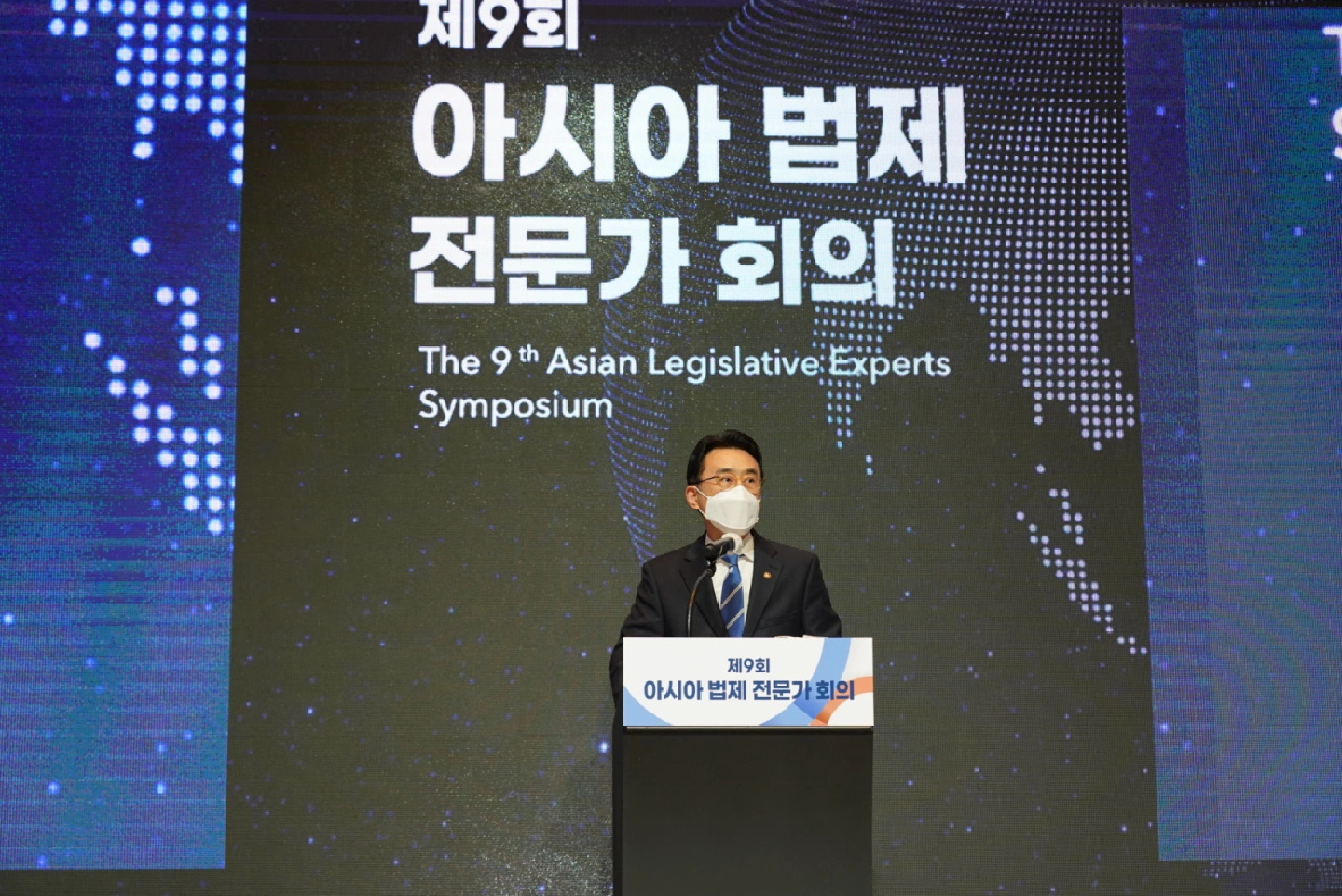 South Korea holds symposium to discuss future legislative administration