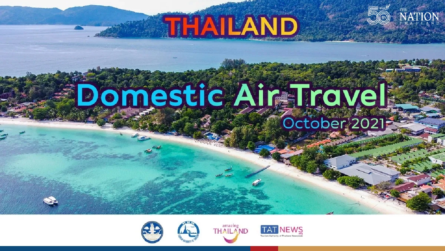 Updates on Thailand domestic air travel in October 2021 Updates on Thailand domestic air travel in October 2021
