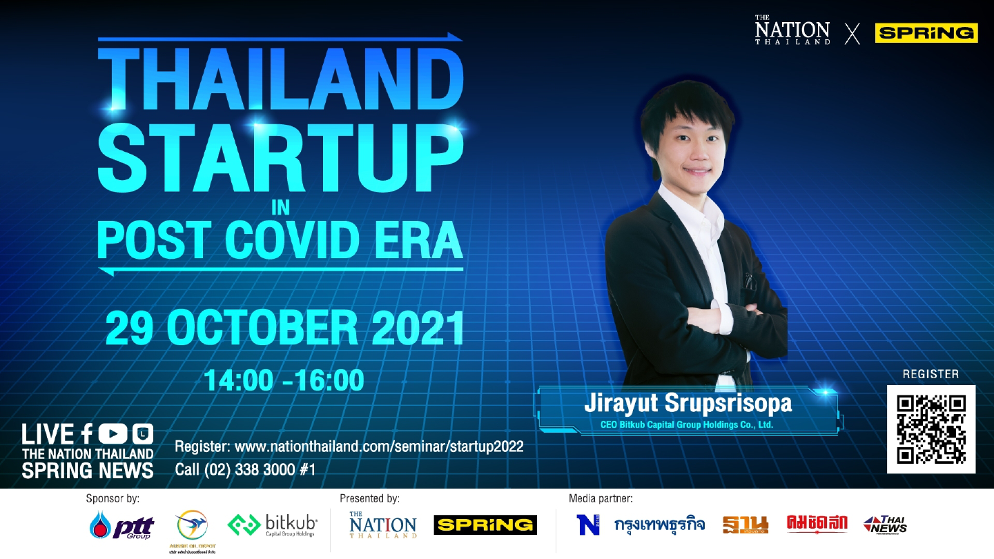 Thailand Startup in the Post-Covid Era