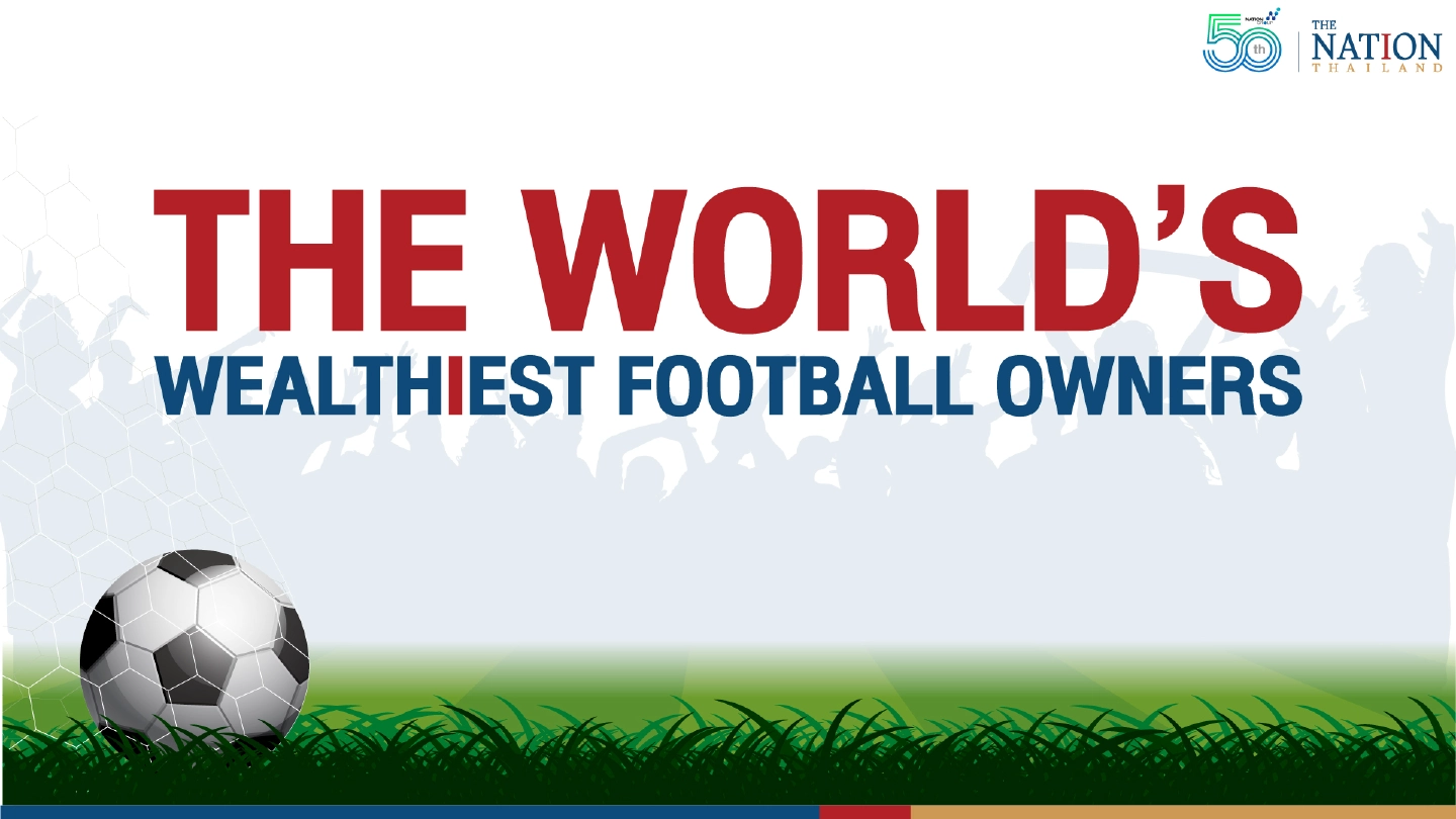 Newcastle now owned by the wealthiest football club owner in the world