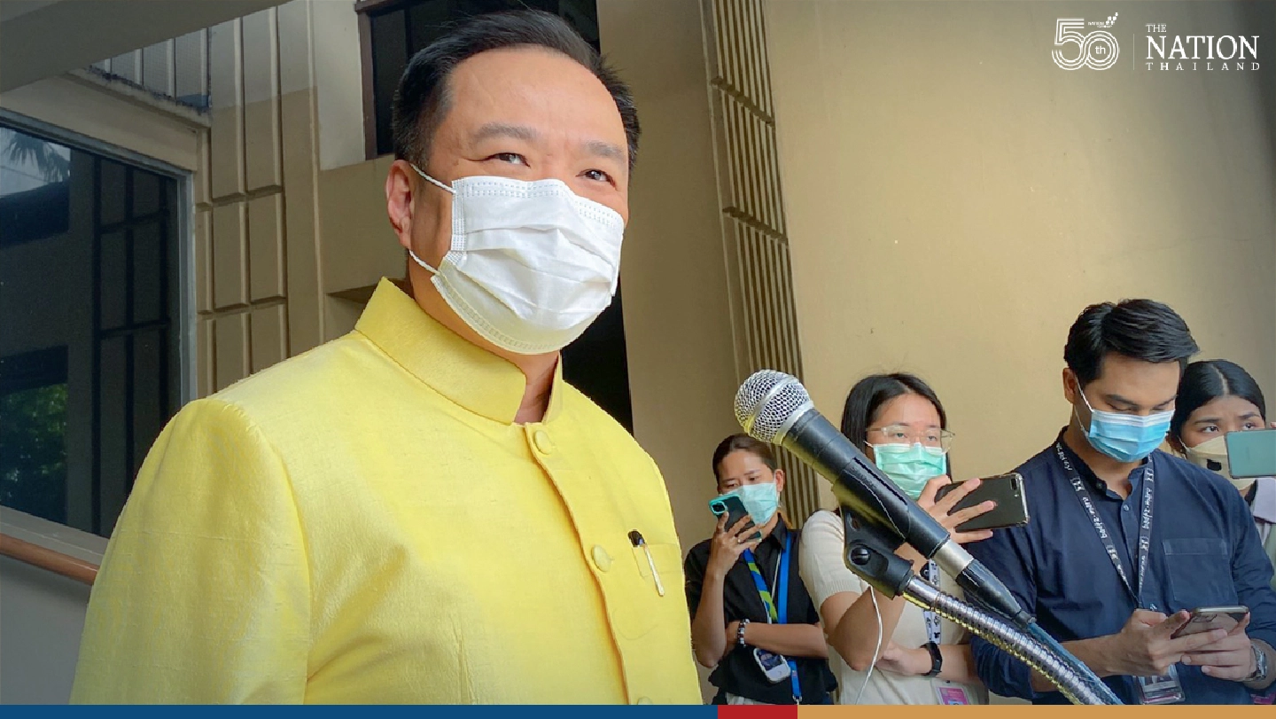 Anutin warns of another lockdown if infections rise after Thailand reopens Anutin warns of another lockdown if infections rise after Thailand reopens