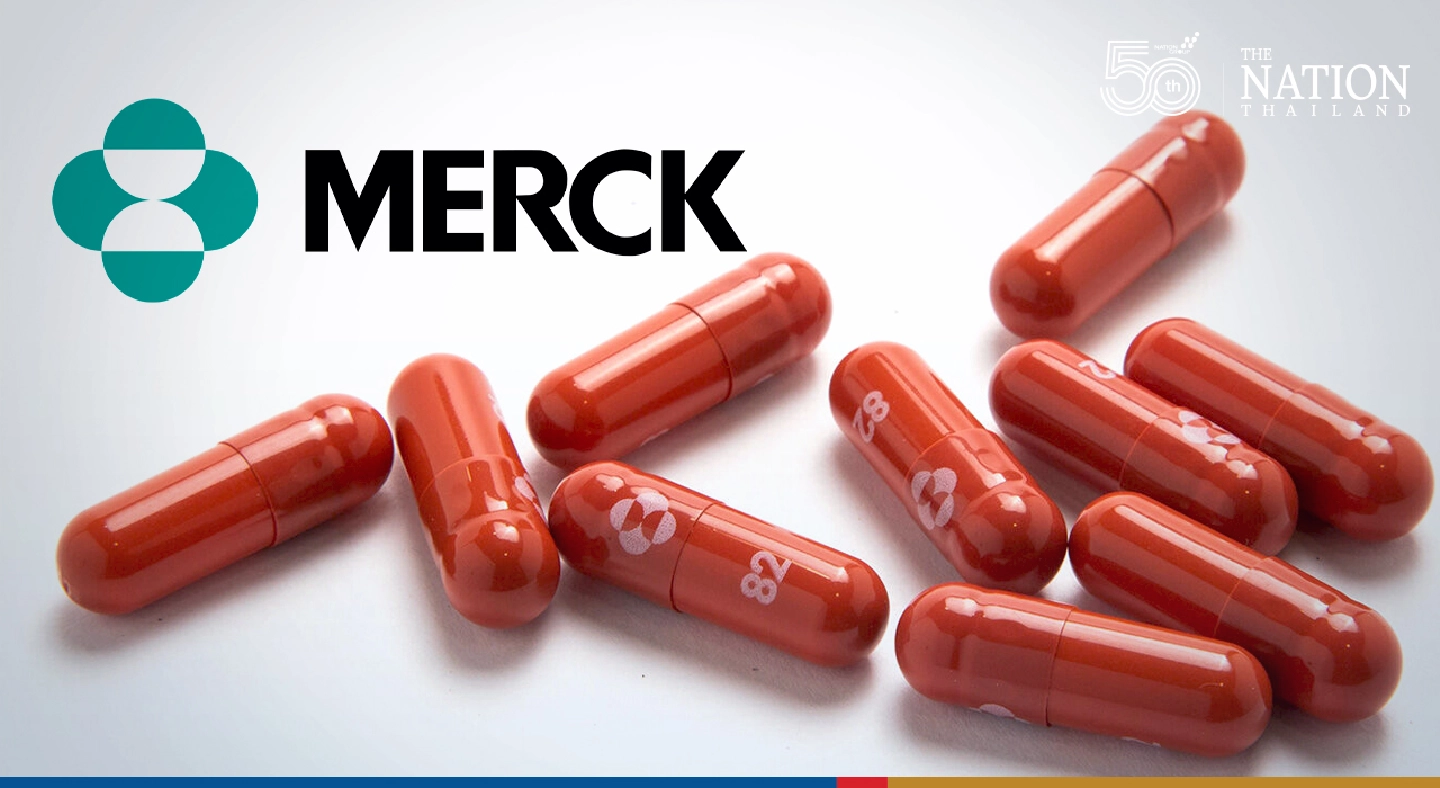 U.S. drug company Merck to share license for experimental covid-19 treatment with non-profit U.S. drug company Merck to share license for experimental covid-19 treatment with non-profit
