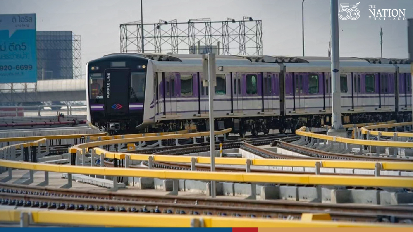 New MRT Purple Line extension a boon to real-estate, say Krungthai Bank analysts