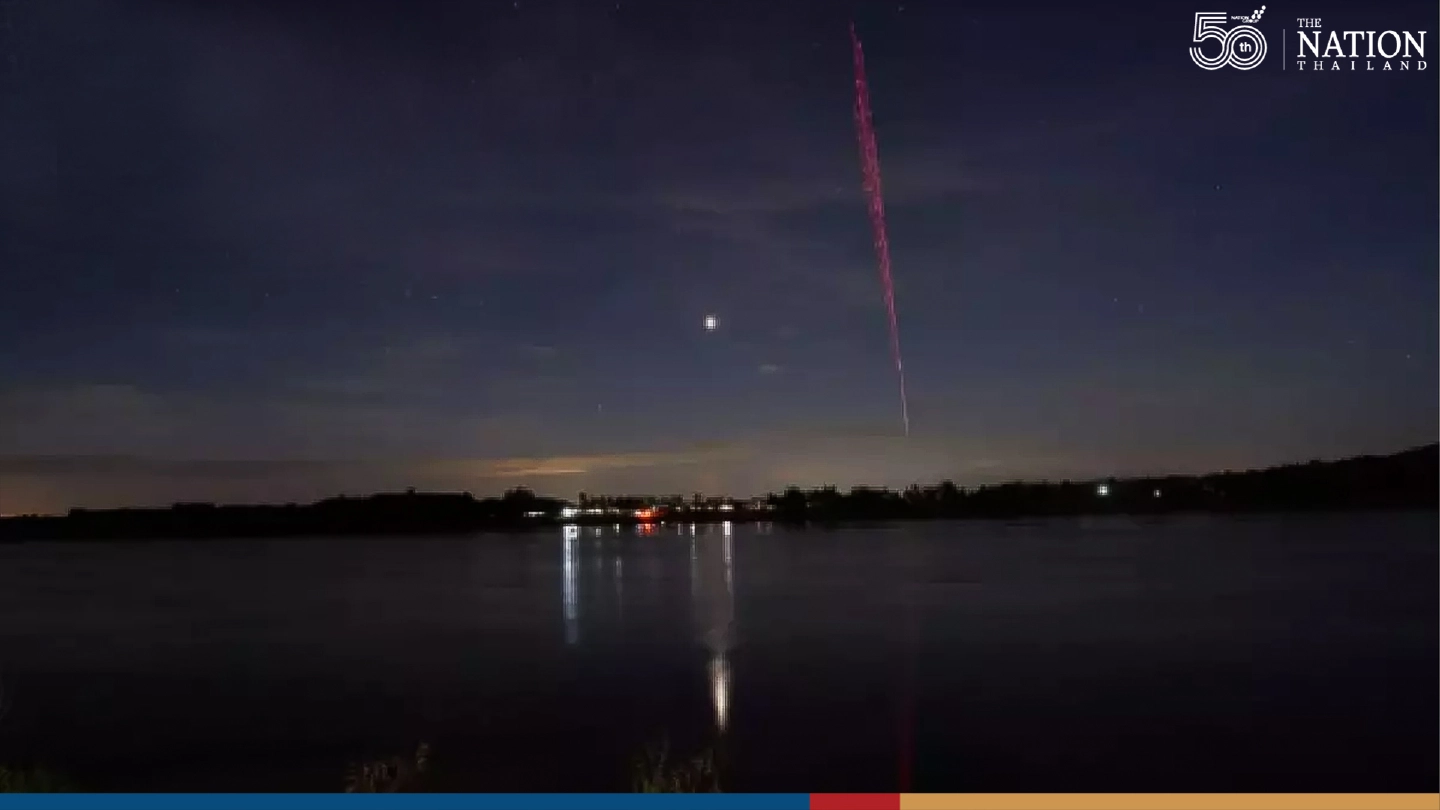 The Naga fireballs – a natural phenomenon or a man-made trick? The Naga fireballs – a natural phenomenon or a man-made trick?