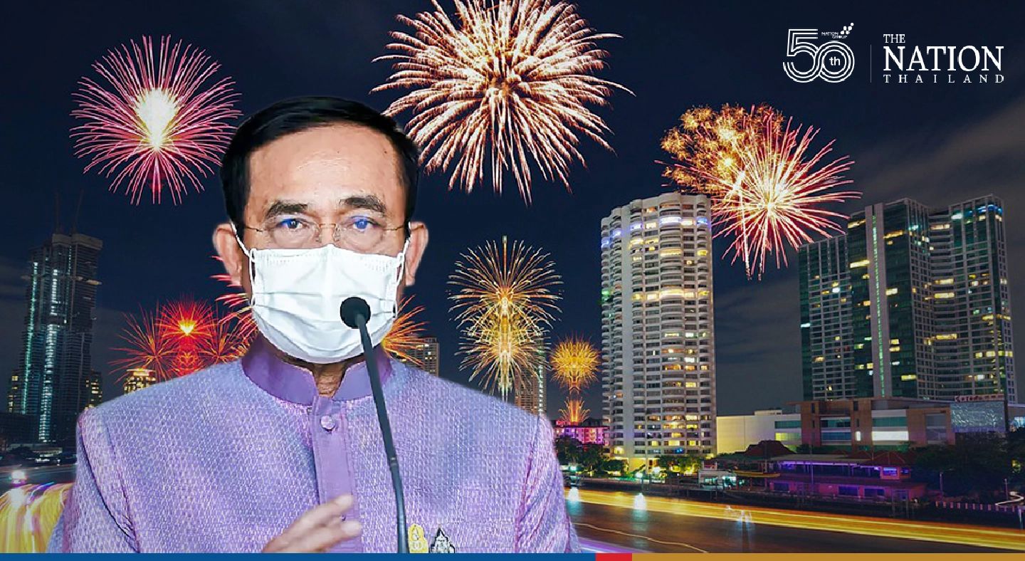 Prayut wants Thailand to ring in 2022 in spectacular style Prayut wants Thailand to ring in 2022 in spectacular style