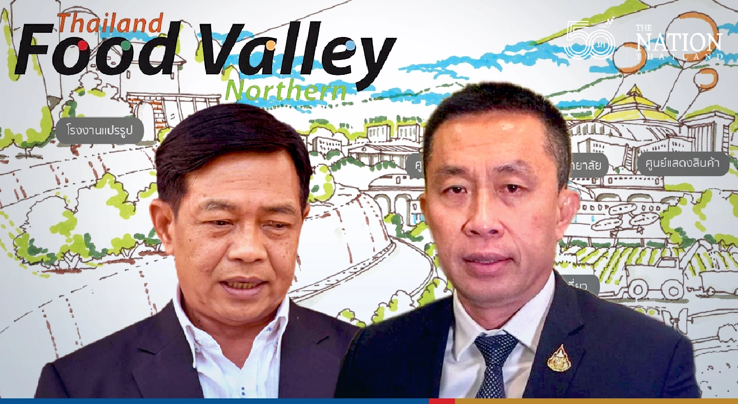 Agriculture Ministry eyes connecting with China’s railway to expand trade routes