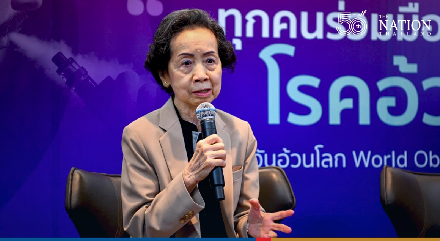 Doctors slam plan to legalise e-cigarettes in Thailand Doctors slam plan to legalise e-cigarettes in Thailand