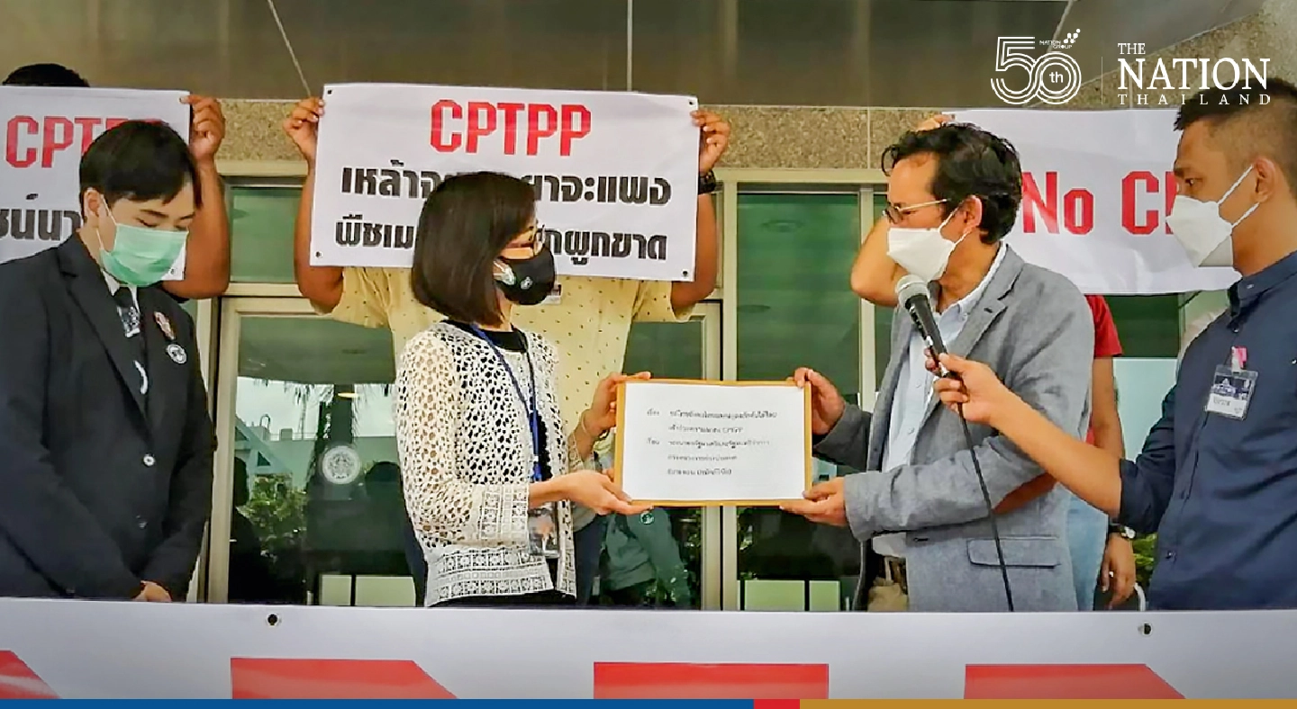 Citizen networks come out against push to join CPTPP Citizen networks come out against push to join CPTPP
