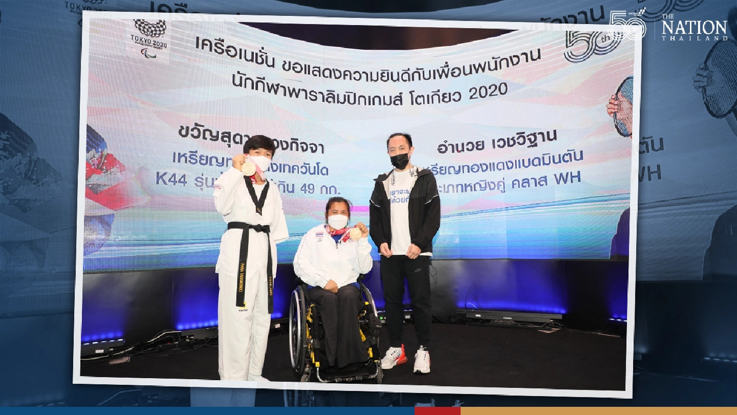 NMG staffers return from Tokyo Paralympics with bronze