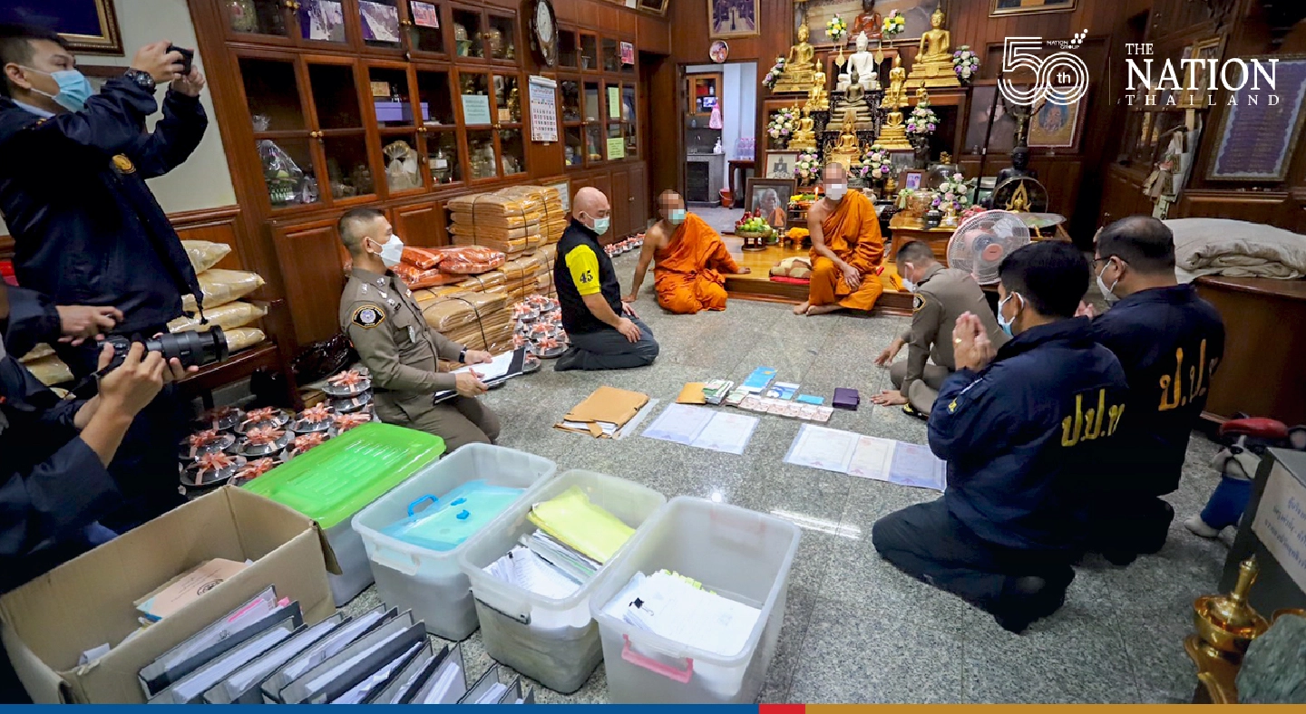 Alleged graft over Phutthamonthon Foundation leads to arrest of 4 suspects Alleged graft over Phutthamonthon Foundation leads to arrest of 4 suspects