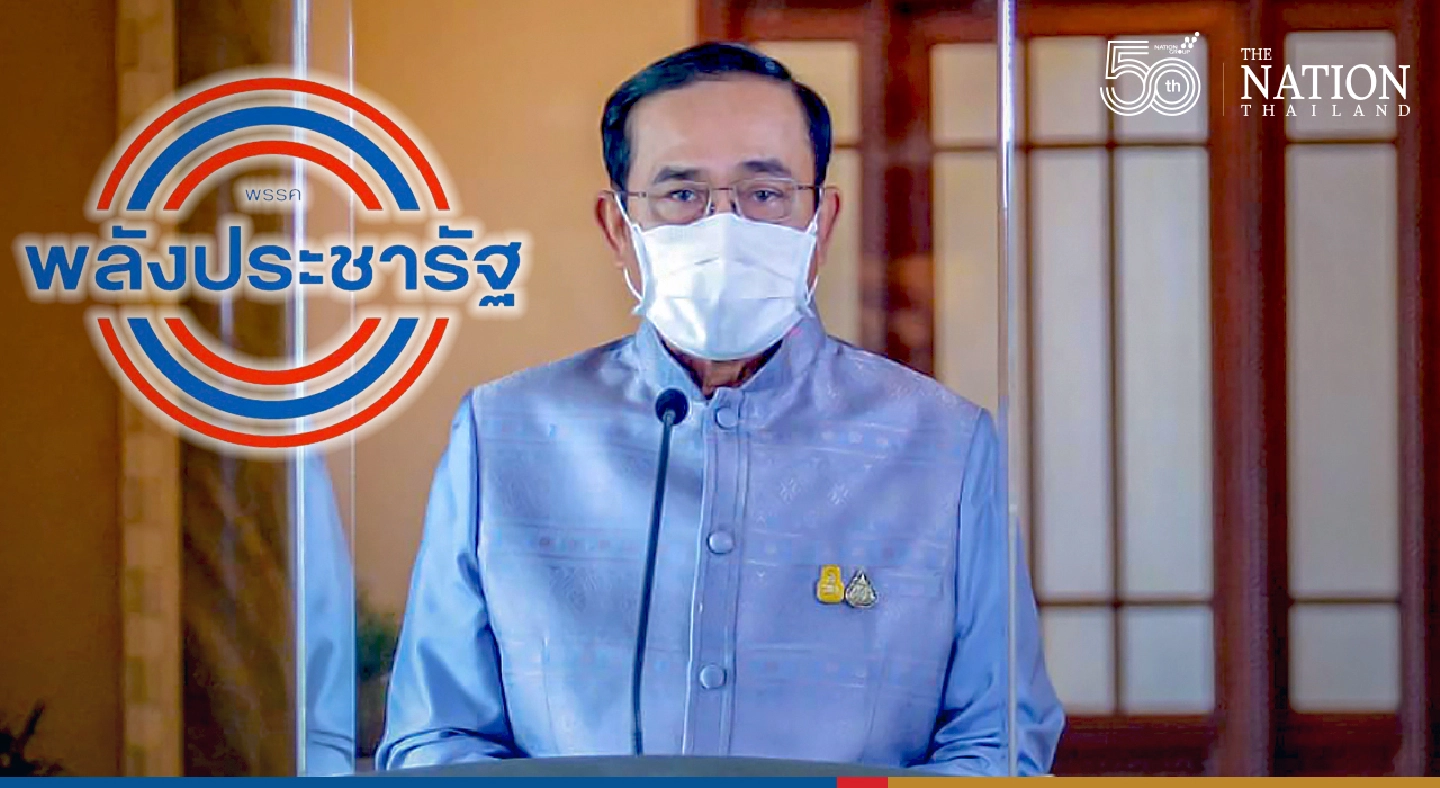 Prayut again top choice for ruling party, while Kla pushes for superstar Korn