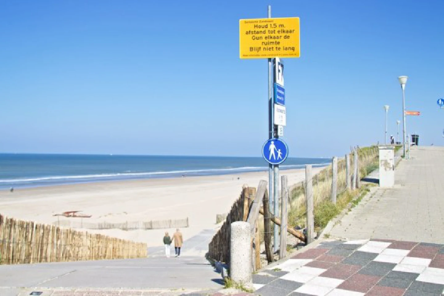 Sea level off Dutch coast could rise much faster: report