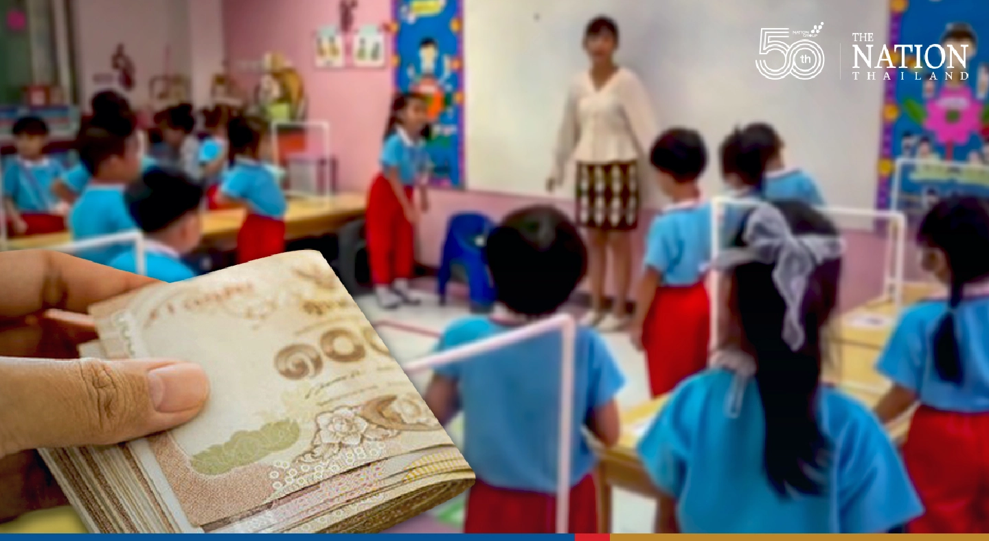 Govt offers to help with tuition fees for young kids