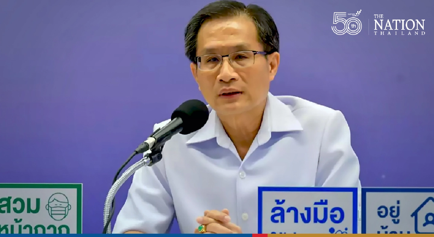 Medical services chief denies special Covid drug will cost THB24,000 per course Medical services chief denies special Covid drug will cost THB24,000 per course