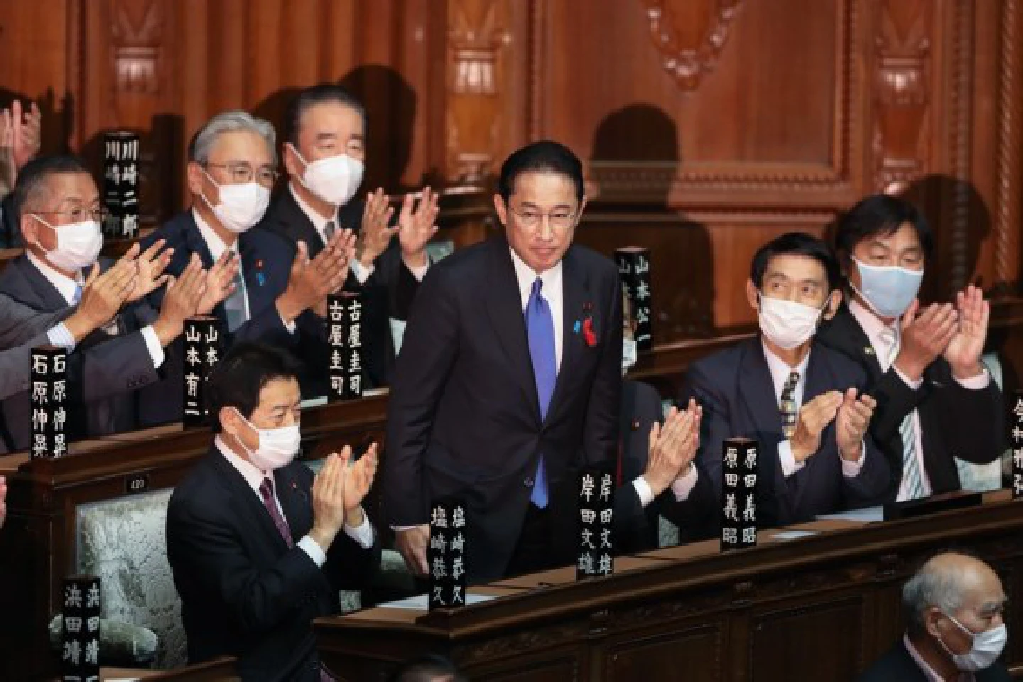 Fumio Kishida elected as Japan PM, forms new cabinet Fumio Kishida elected as Japan PM, forms new cabinet