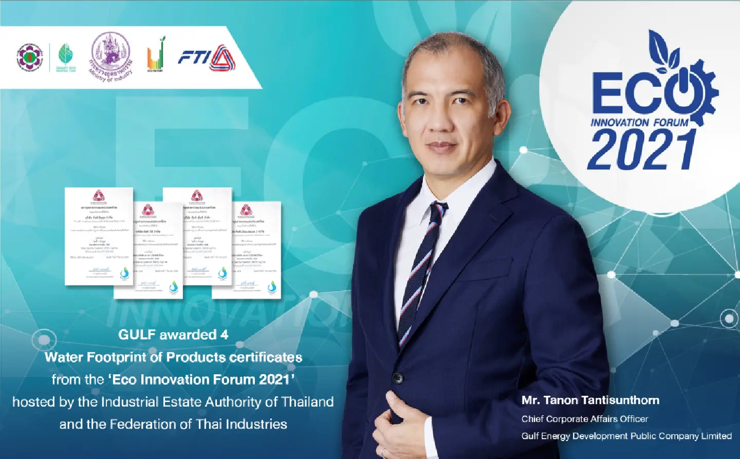 GULF awarded 4 ‘Water Footprint of Products’ certificates from  Eco Innovation Forum 2021