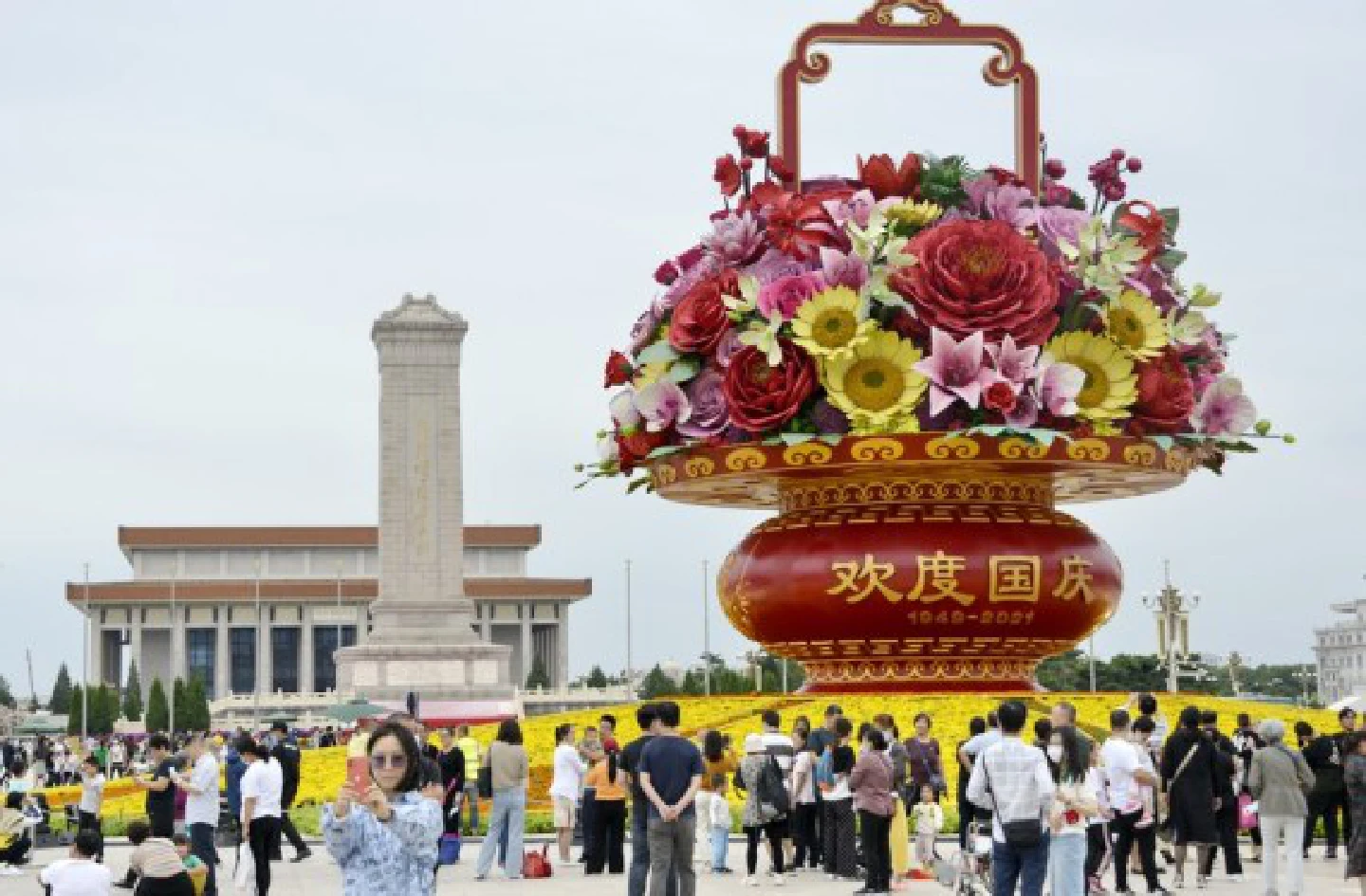 Central Beijing in full bloom on National Day Central Beijing in full bloom on National Day