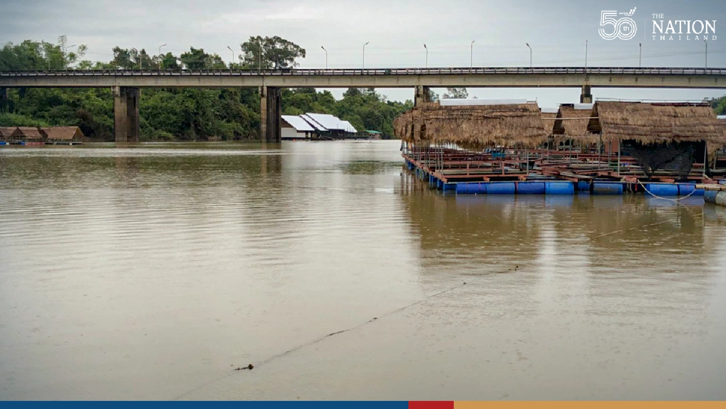 Heavy rains to batter Isaan from Friday