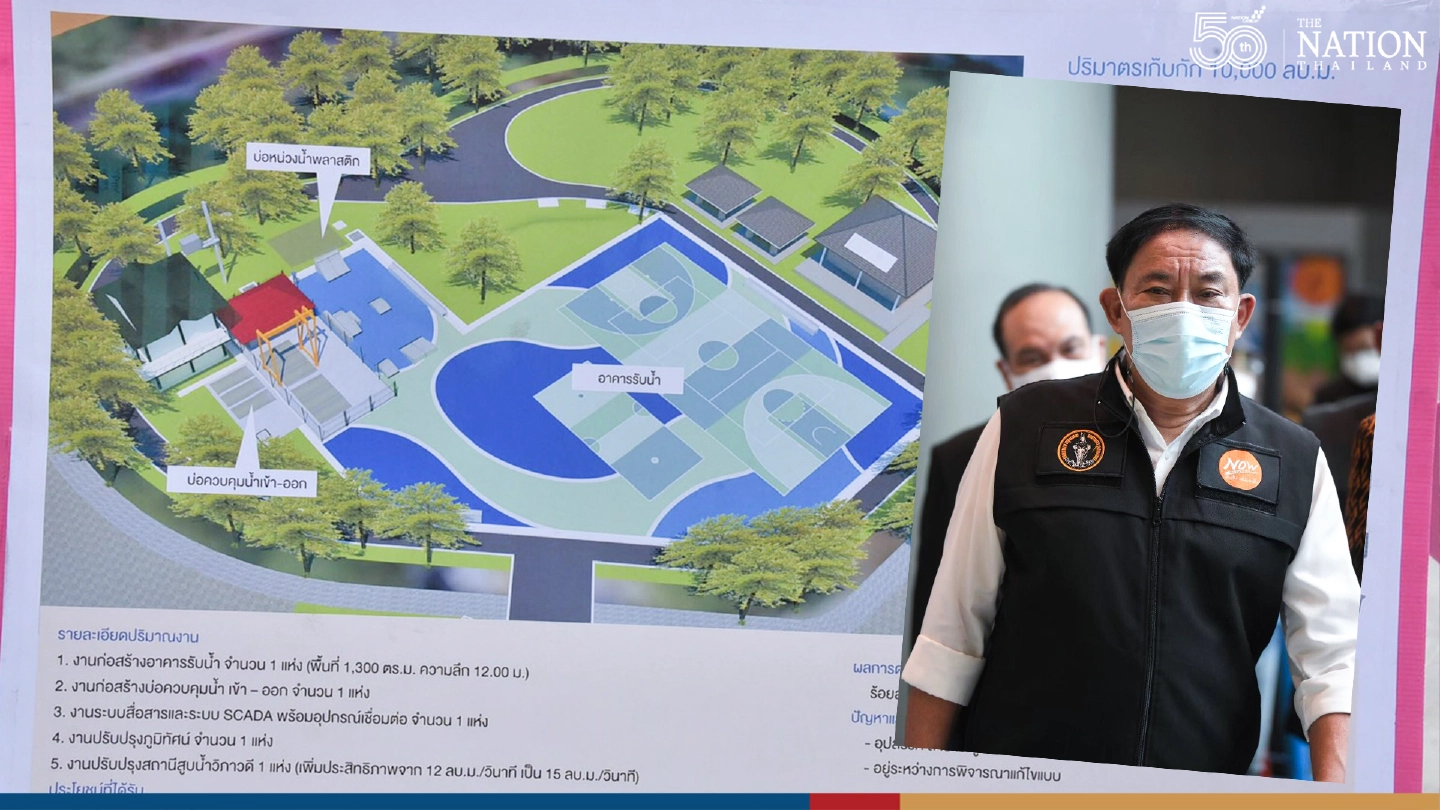 Bangkok set to get two more water banks by yearend