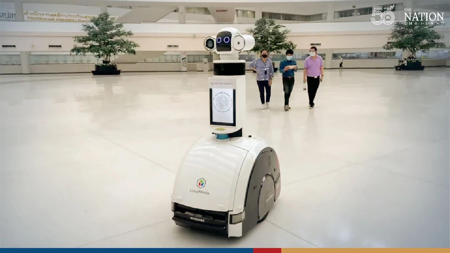 Robots to start patrolling Chaeng Wattana govt complex from next week Robots to start patrolling Chaeng Wattana govt complex from next week
