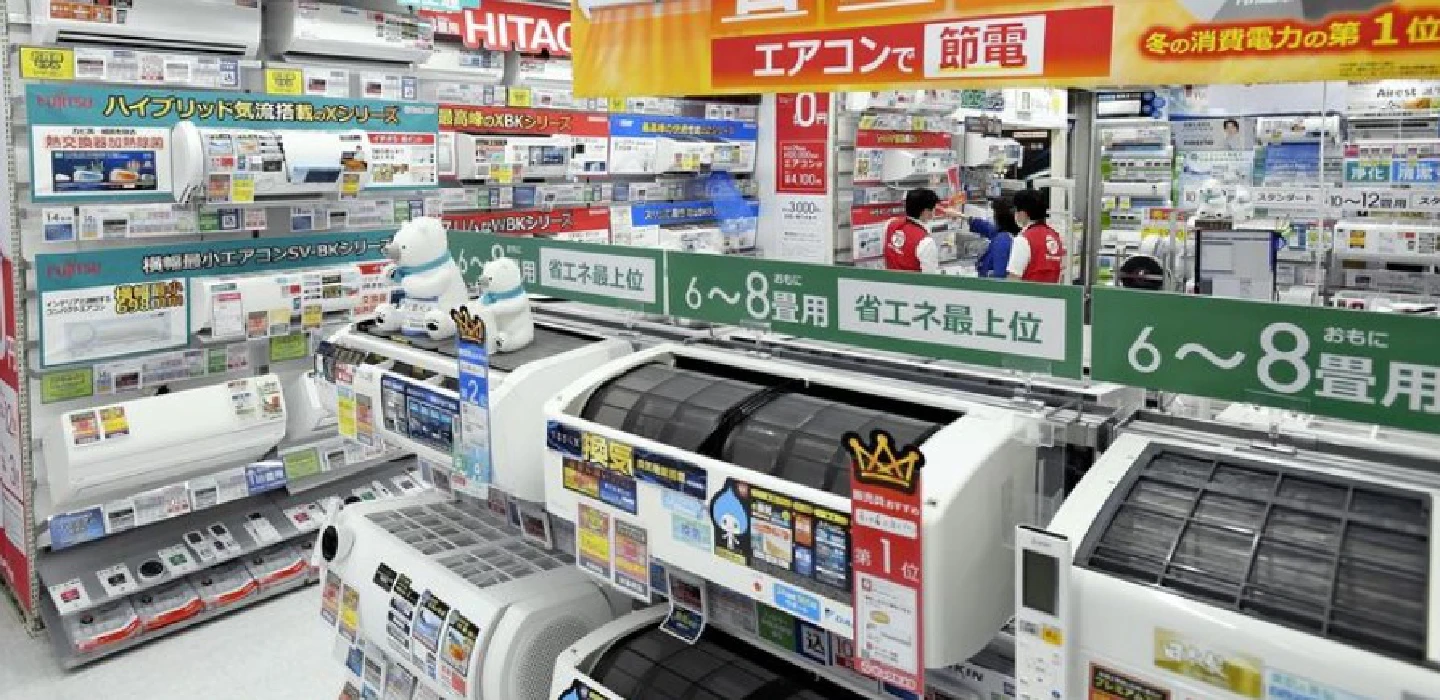 Japan to revise energy-saving targets for air conditioners Japan to revise energy-saving targets for air conditioners