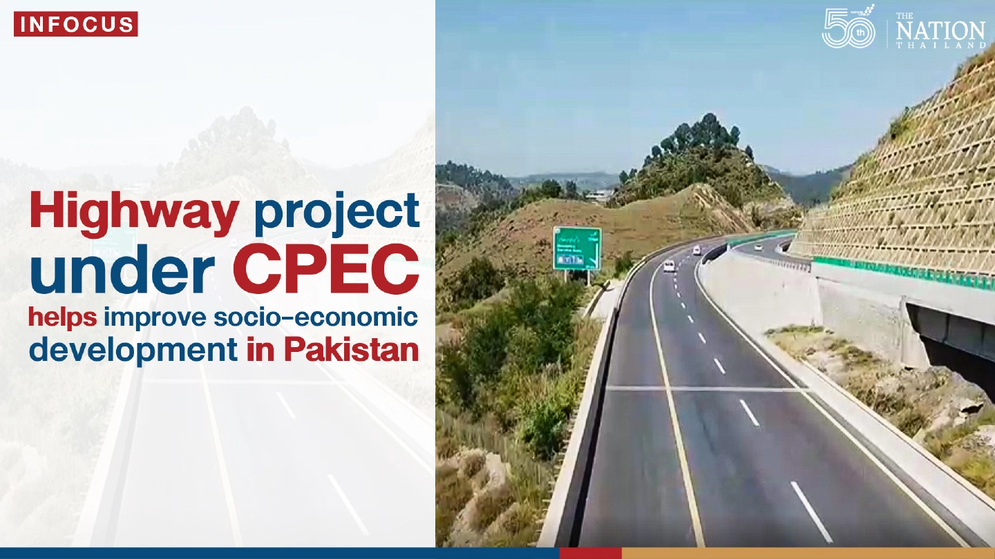 Highway project development in Pakistan