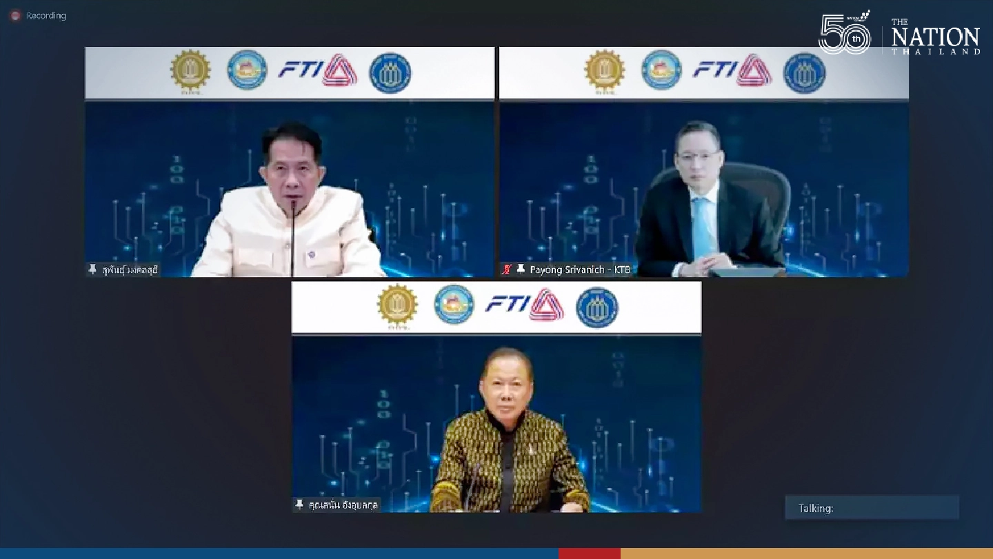 Thailand urged to join CPTPP trade pact soon Thailand urged to join CPTPP trade pact soon