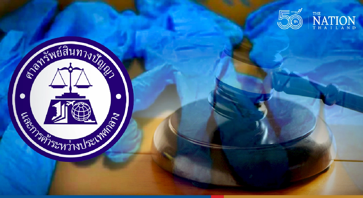 Thai employee of trading firm sentenced over export of filthy medical gloves