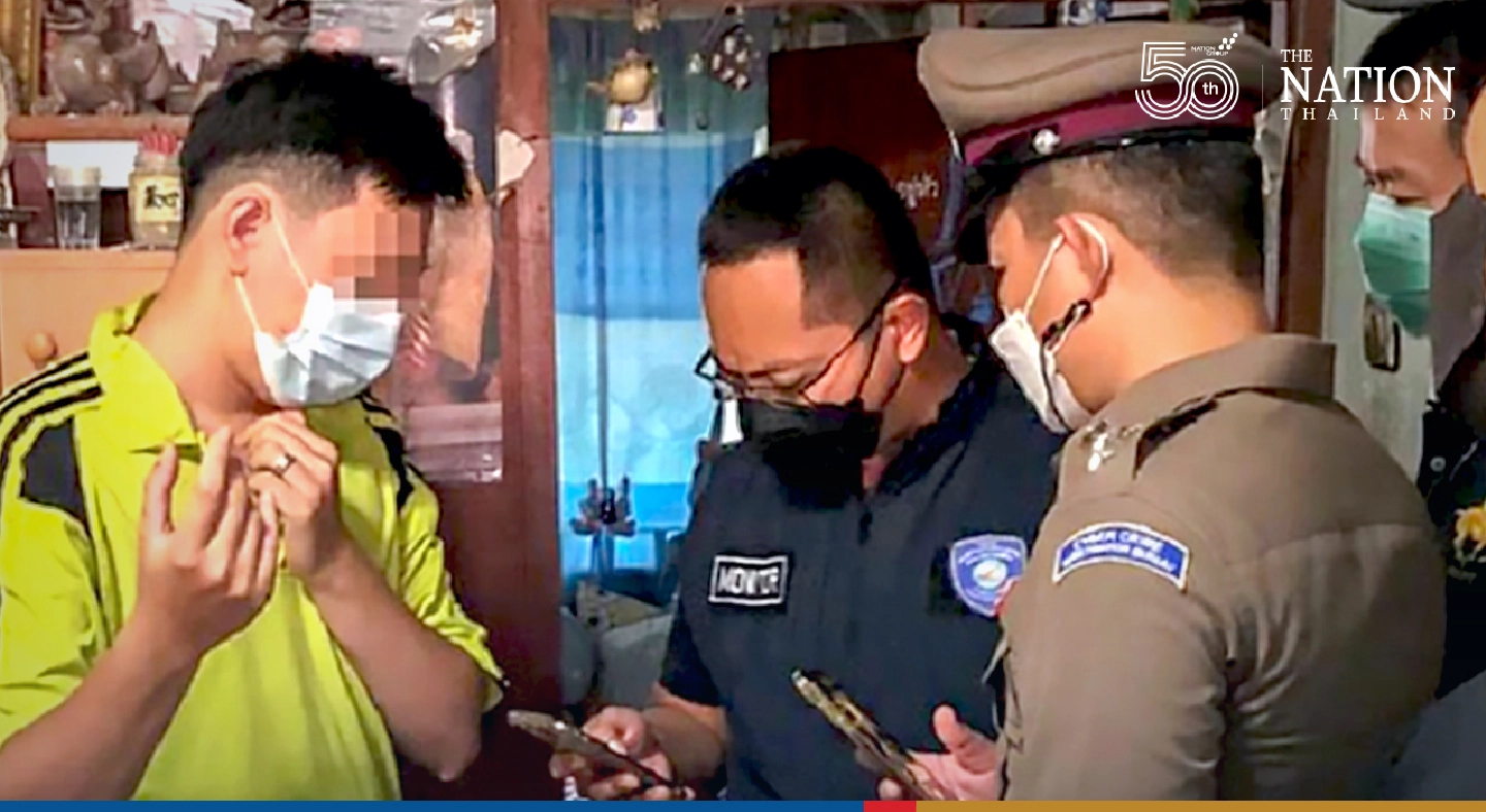 Bangkokian nabbed for running illegal porn site Bangkokian nabbed for running illegal porn site