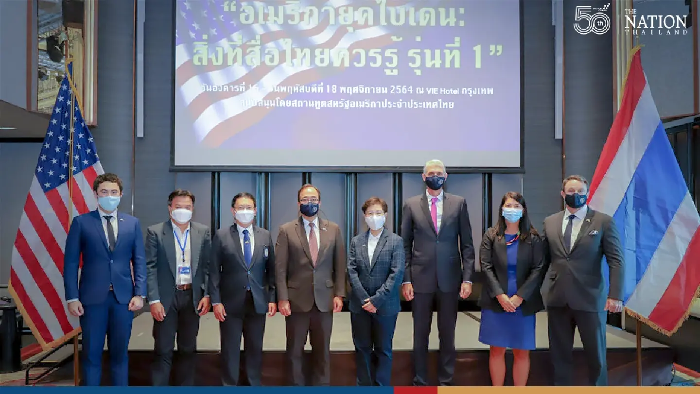 U.S. Embassy partners with Thai Journalists Association