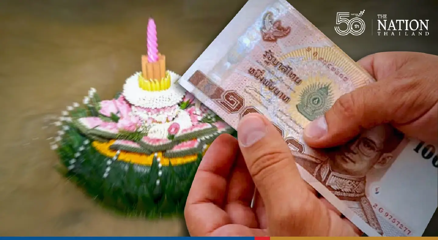 Expected cash flow for this Loy Krathong is lowest in past ten years: survey Expected cash flow for this Loy Krathong is lowest in past ten years: survey