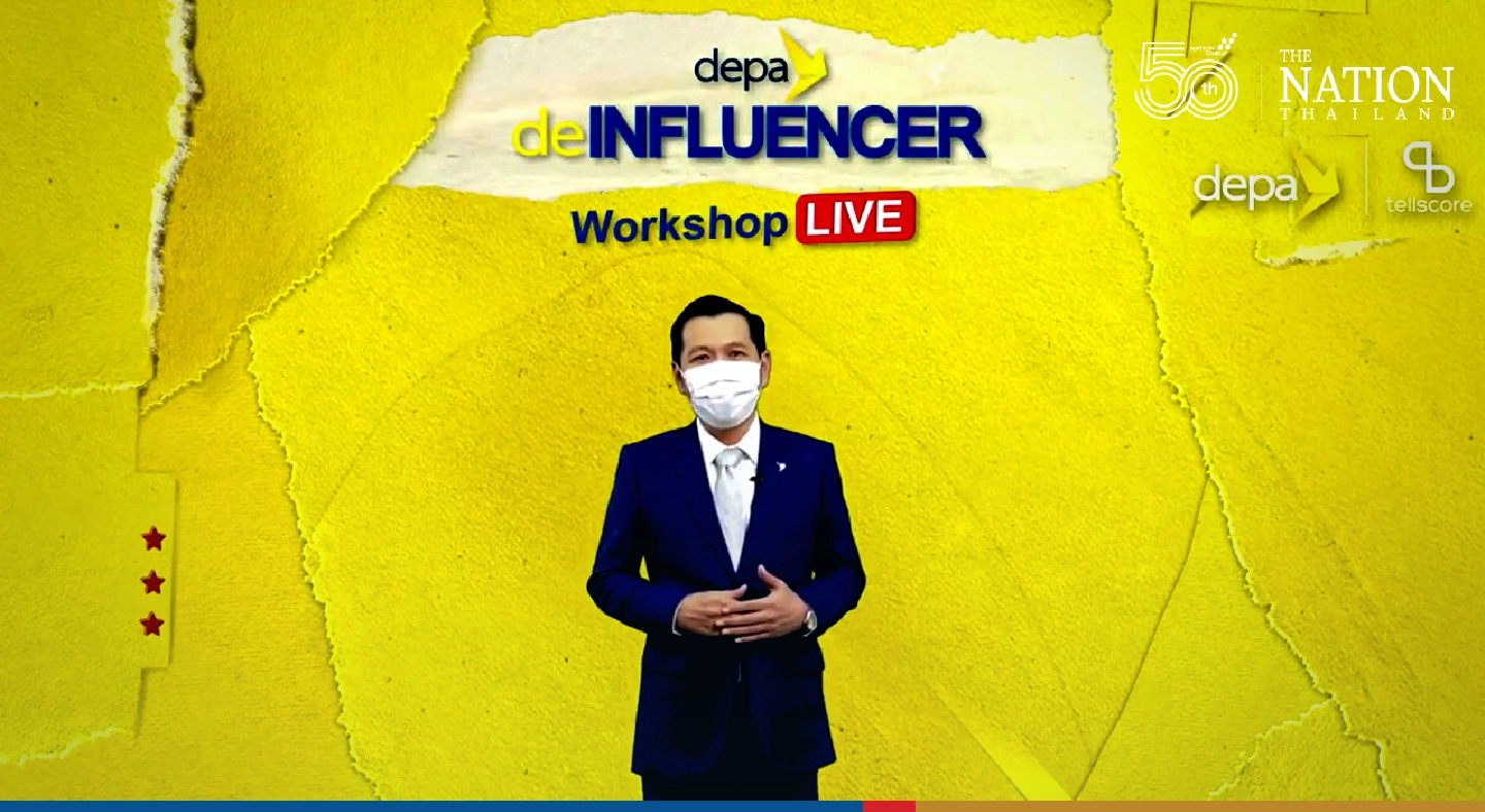 depa – Tellscore ready to support Influencer career after the "deINFLUENCER" project was an overwhelming feedback depa – Tellscore ready to support Influencer career after the "deINFLUENCER" project was an overwhelming feedback