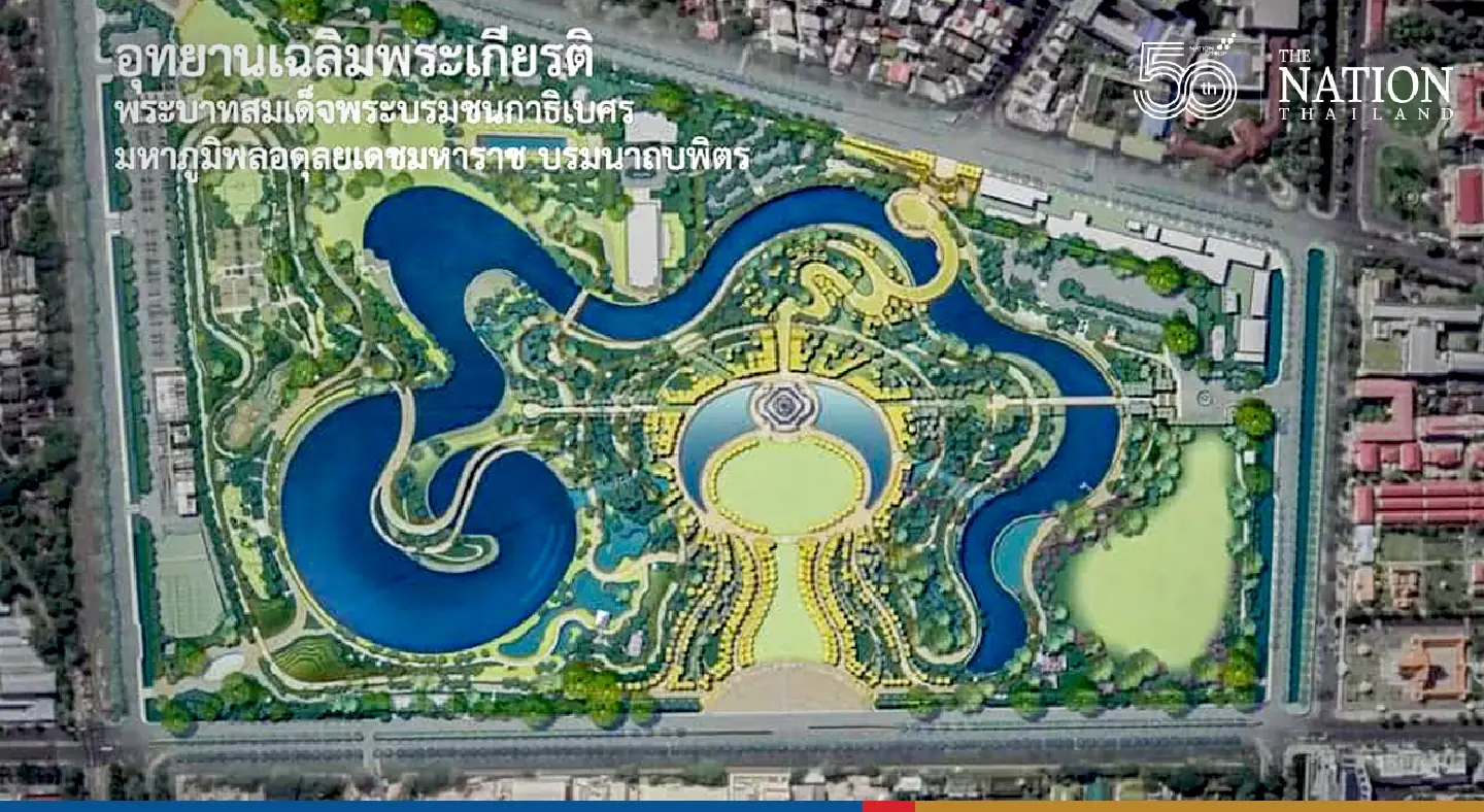 279-rai King Rama IX Memorial Park will have a sustainable ecosystem, learning centres, activity areas and more