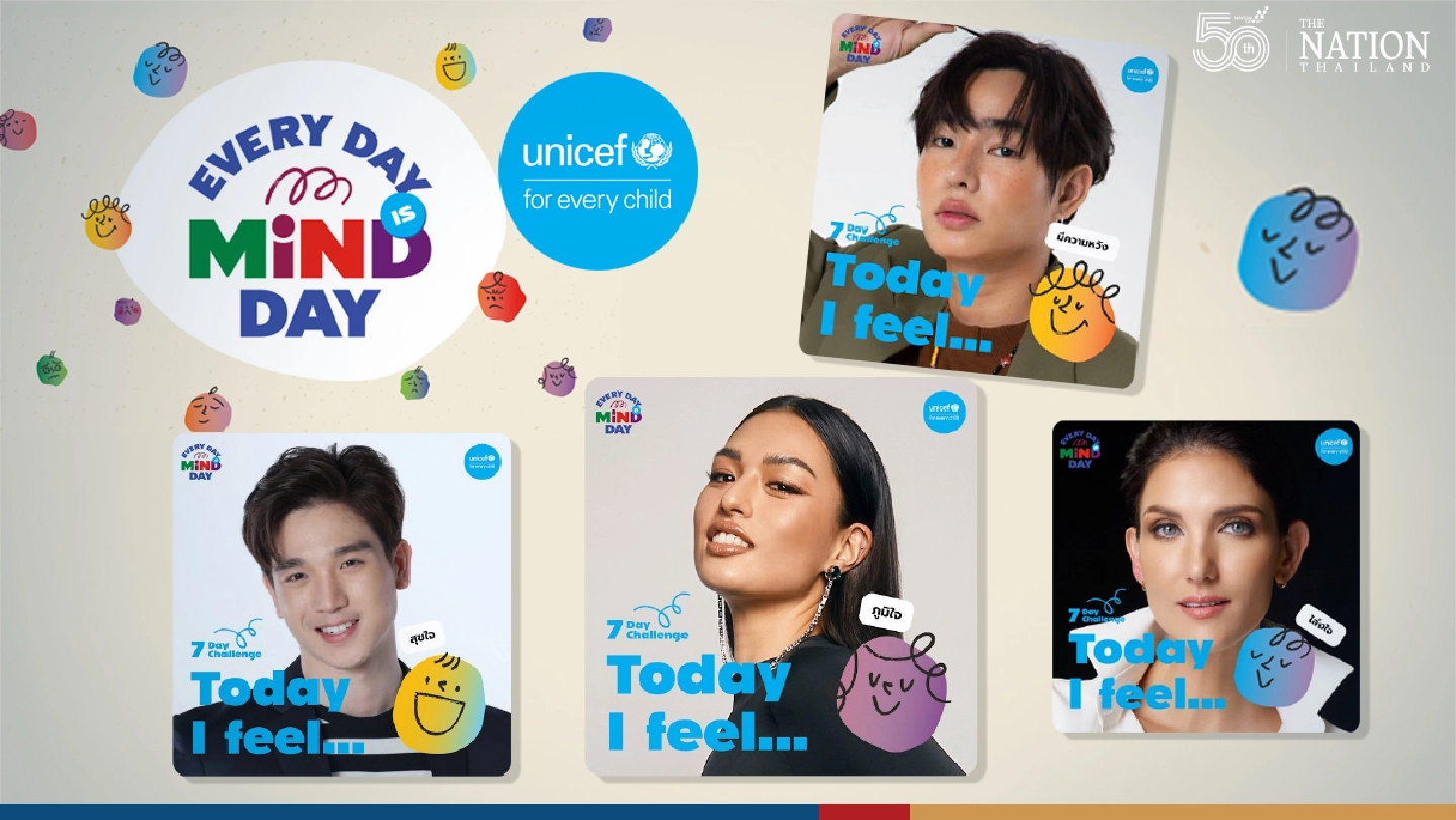 UNICEF launches toolkits to help young people and parents to take care of their mental well-being UNICEF launches toolkits to help young people and parents to take care of their mental well-being