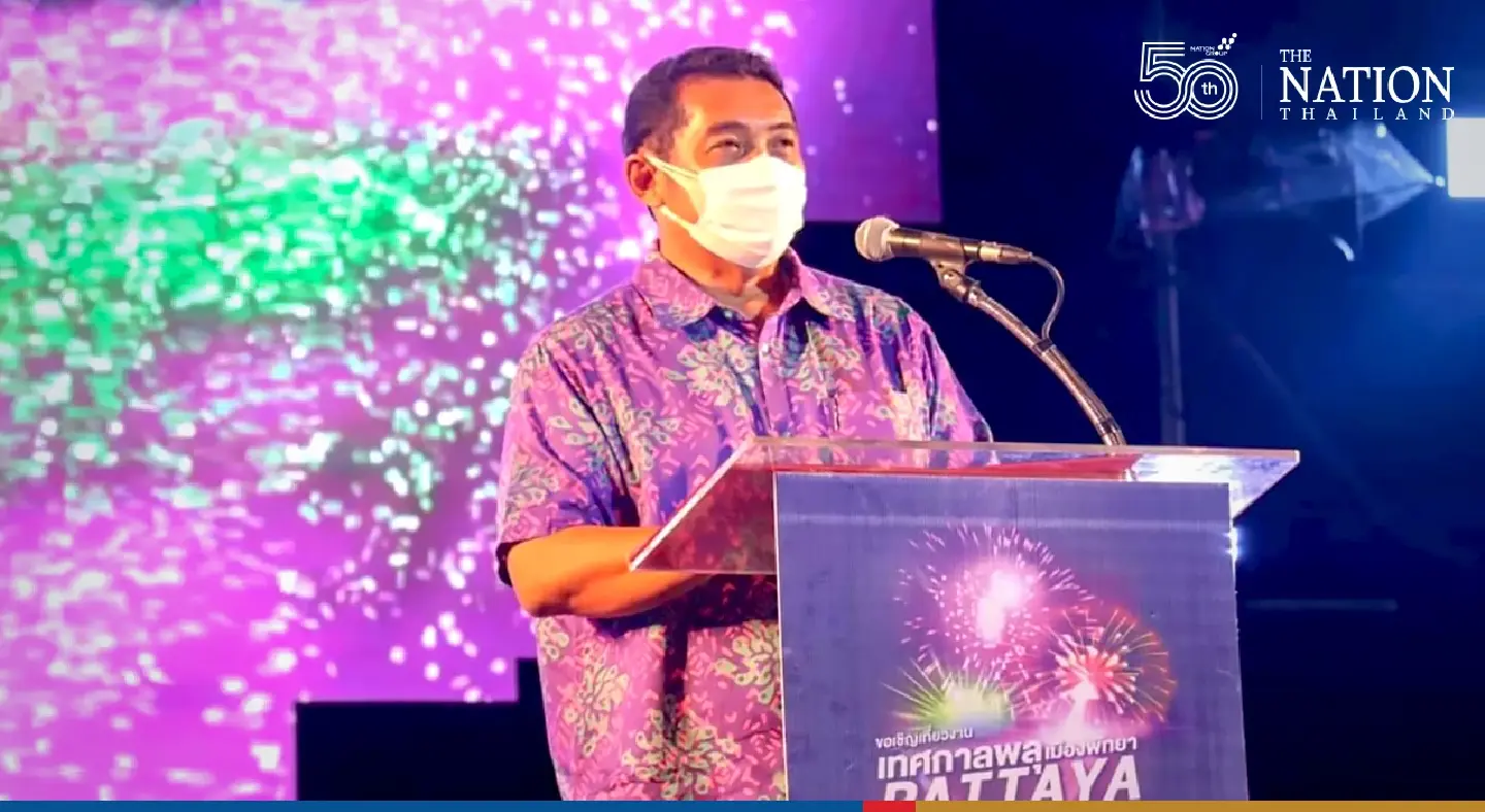Pattaya ready for blockbuster yearend events, says mayor Pattaya ready for blockbuster yearend events, says mayor