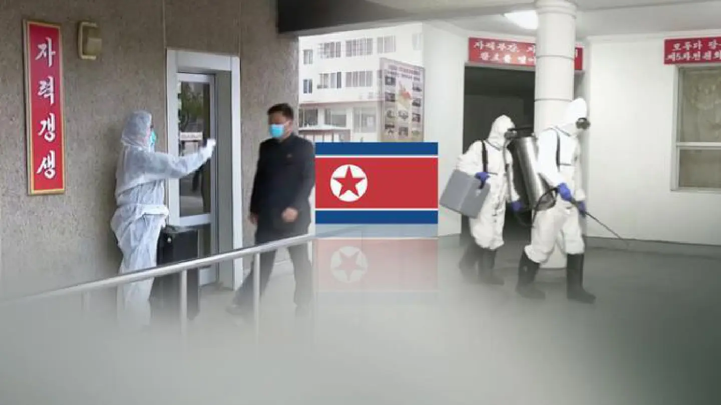 N. Korea calls for thorough wintertime anti-virus measures